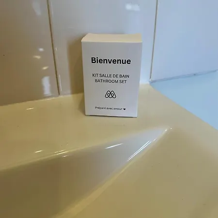 Le Vert-tige - Gare - Bcla * לה מאנש